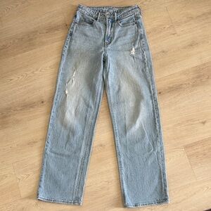 Old Navy wide leg🆕